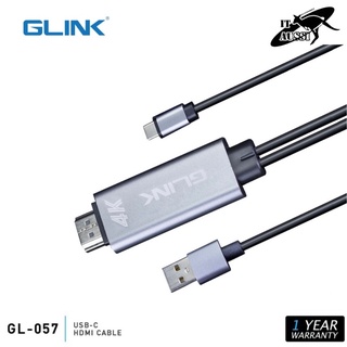 Glink GL-057 USB-C To HDMI Cable Mobile Phone HDTV