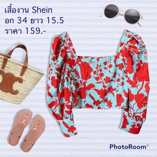 เสื้อครอปงานป้าย shein