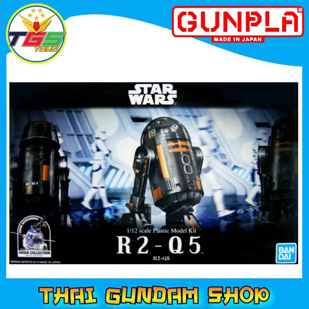 ⭐TGS⭐STAR WARS 1/12 R2-Q5 (Bandai Plastic Model)
