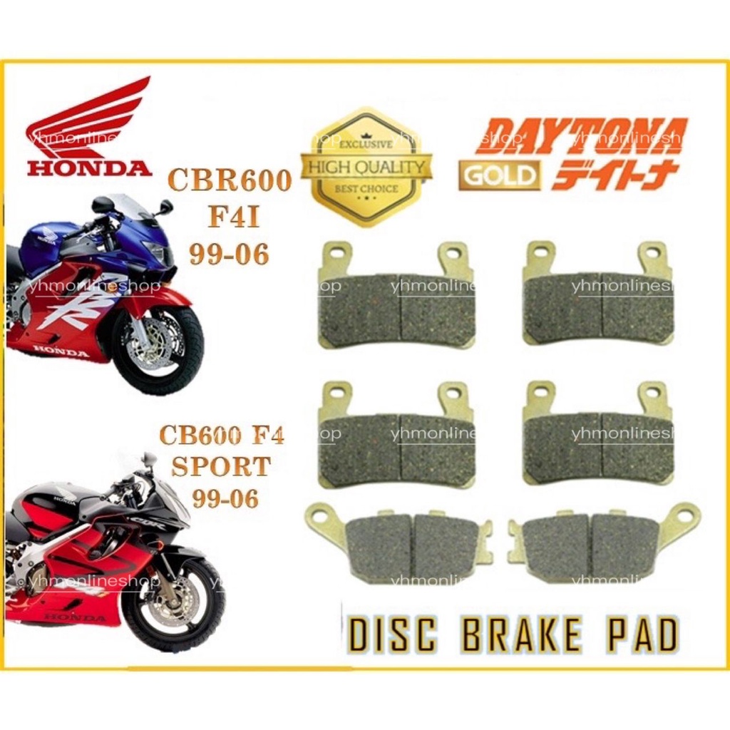 ผ้าดิสเบรคฮอนด้า CBR600 F4I F4 Sport Gold