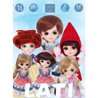 เปิดพรี lati lime 1/6 (น้องมะนาว),Dada&amp;Didi1/6, lati yellow