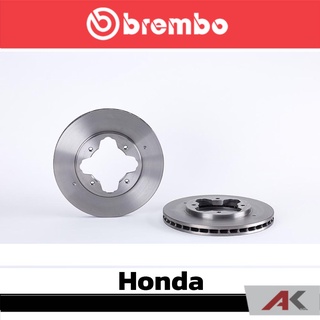 จานเบรก Brembo HONDA Accord ปี 1990 หน้า เบรคเบรมโบ้ รหัสสินค้า 09 5290 14 (ราคาต่อ 1 ข้าง)