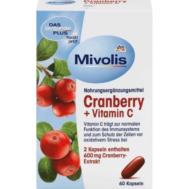Mivolis Cranberry + vitamin C capsules เเครนเบอร์รี่ + วิตามินซี ของเเท้จากเยอรมัน