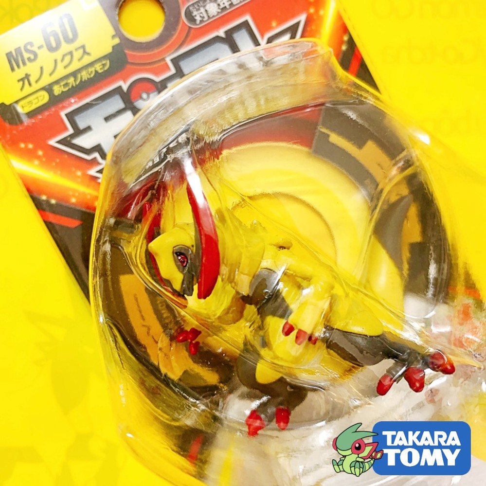 [Hot] ของแท้ Pokemon Haxorus รุ่น Takara TOMY Japan ขนาดมาตรฐาน 4 ซม. - ฟิกเกอร์โปเกมอน Moncolle Pok