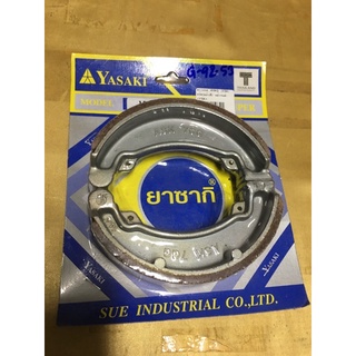 G-92.70 ผ้าเบรค ดรั๊มเบรก WING,วิง(YSK)อย่างดี หน้าหลัง ใช้ร่วมกับรถได้ดังนี้ FIGHTER,ไฟร์เตอร์,GLX