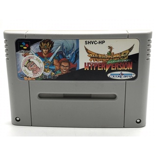 ตลับแท้ [SFC] [0083] Hiryu no Ken S - Hyper Version (Japan) (SHVC-HP) Super Famicom