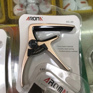 คาโป้ aroma ac-20 capo