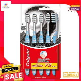 คอลเกตแปรงสลิมซอฟท์อินบีทวีนชาร์โคล แพค5COLGATE SLIMSOFT IN BETWEEN CHARCOAL P5