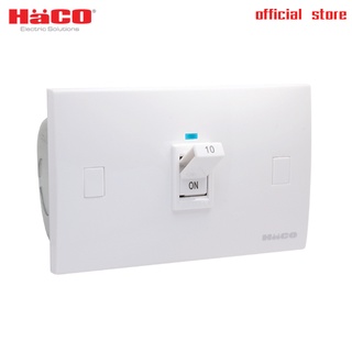 HACO เบรกเกอร์อัตโนมัติ ป้องกันไฟเกิน ชนิดฝัง พร้อมหน้ากาก 10A มีสัญญาณไฟLED รุ่น WS210L