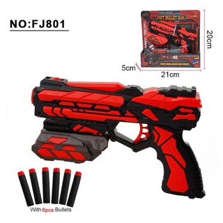 ปืนเด็กเล่น ยิงกระสุนโฟมชนิดเบาไม่อันตราย SOFT BULLET GUN FJ-801 พร้อมกระสุนโฟม 6 นัด(แดงดำ)