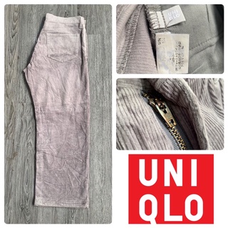 กางเกงลูกฟูก Uniqlo รุ่นเก่า