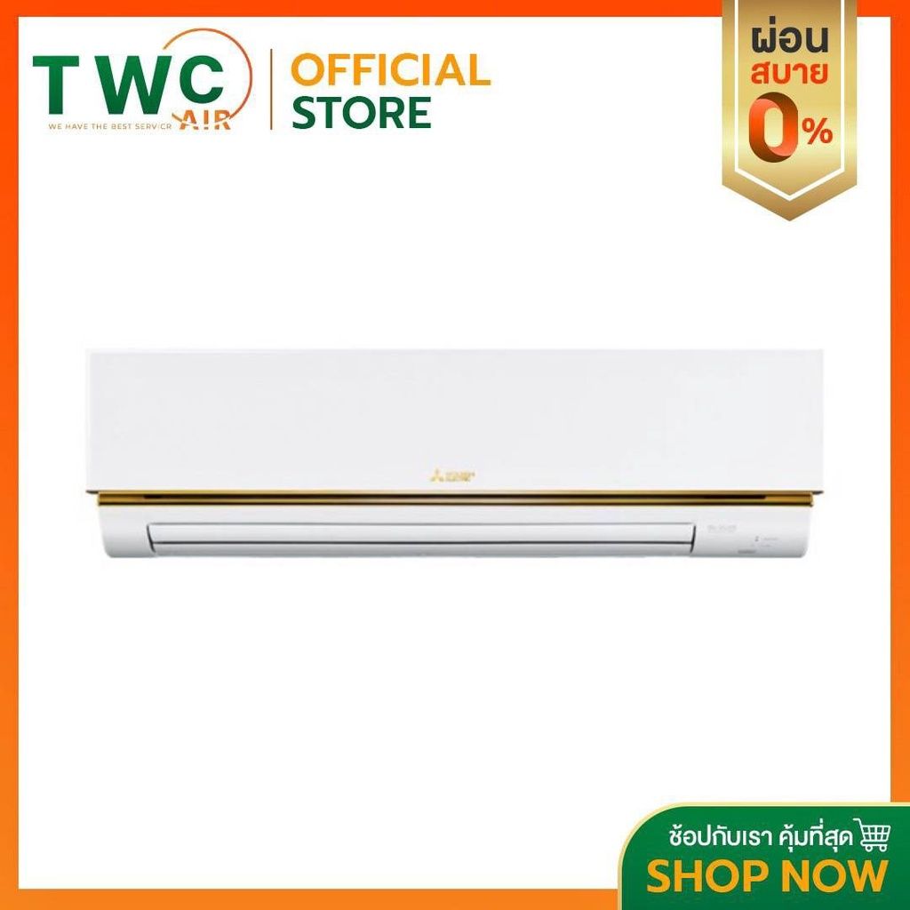 MITSUBISHI ELECTRIC แอร์ติดผนัง รุ่น ECONO NEW2024 GY ขนาด 9212- 18084 BTU