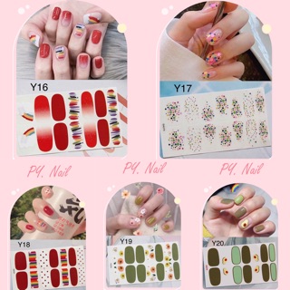 💅🏻พร้อมส่ง‼️(สติ๊กเกอร์ติดเล็บ) 14ชิ้น แถมตะไบ ราคาถูกสุด