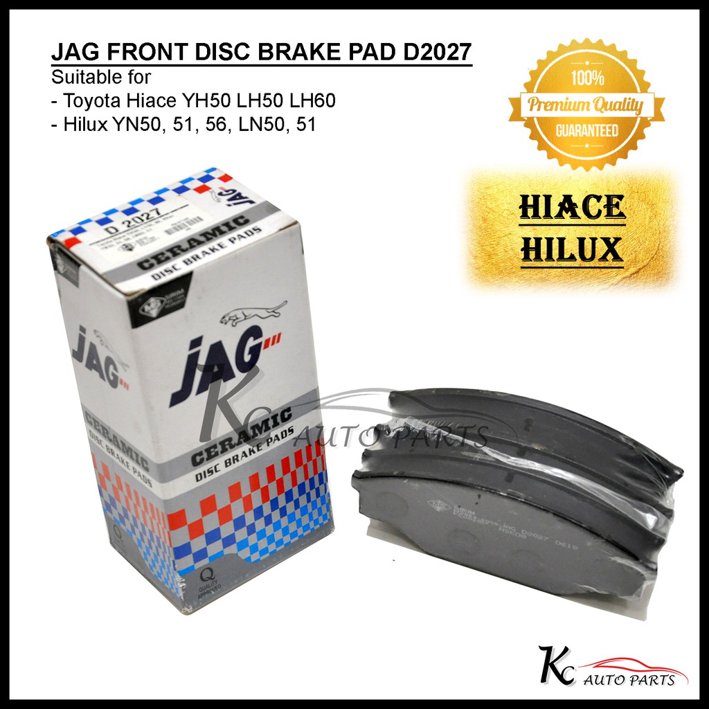 JAG ผ้าดิสก์เบรกหน้า D2027 สําหรับ Toyota Hiace YH50 LH50 LH60 Hilux YN50 YN51 YN56 LN50 LN51