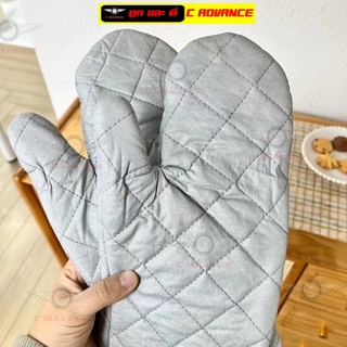 ถุงมือกันความร้อน ไมโครเวฟ ราคาต่อชิ้น Microwave Kitchen Gloves ถุงมือไมโครเวฟ ถุงมือ ถุงมือจับความร้อน Bakery