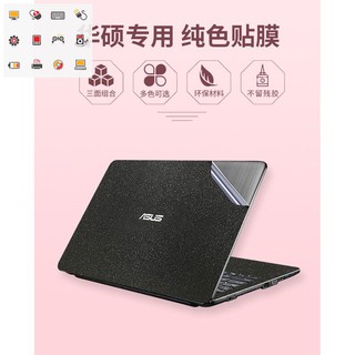 ASUS Y5200F, Y5100U, Y4200F, R421F, R424F สติกเกอร์ฟิล์มคอมพิวเตอร์การรับประกันเคสโน๊ตบุ๊คโปรดแจ้ง แล็ปท็อปรุ่นเฉพาะ