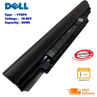 (ส่งฟรี ประกัน 1 ปี) Dell แบตเตอรี่ โน๊ตบุ๊ค Battery Notebook Dell Latitude 3340 3350 Dell V131 GEN 2 Series YFDF9