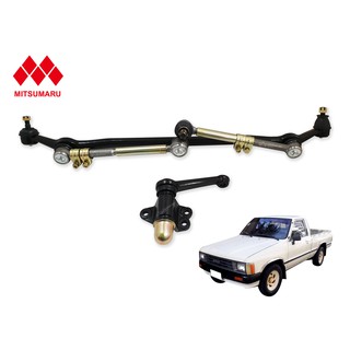 MITSUMARU ลูกหมากคันชักคันส่ง ประกอบชุด TOYOTA LN56,HERO (SCE-2470)