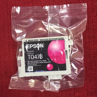 EPSON T0473M nobox