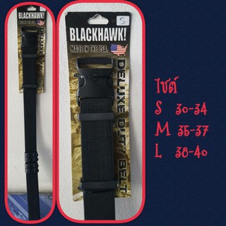 เข็มขัดสนาม BLACKHAWK สีดำ