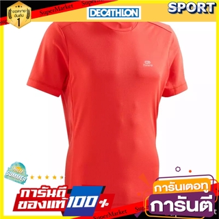 🔥สินค้าขายดี!! เสื้อยืด สีดำ,น้ำเงิน,แดง ใส่วิ่งสำหรับผู้ชายรุ่น RUN DRY ชุดกีฬา