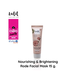 Lalil Nourishing &amp; Brightening Rose Facial Mask 15g. (มาส์กผิวหน้า บูสต์ความกระจ่างใส)