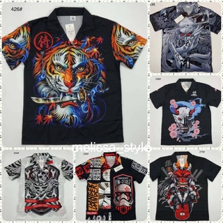 [Part 2] ถูกที่สุด💥 เสื้อเชิ้ตวินเทจ เสื้อฮาวาย ไหมอิตาลี  เสื้อเชิ้ตแขนสั้น มีลายเยอะที่สุด ✨