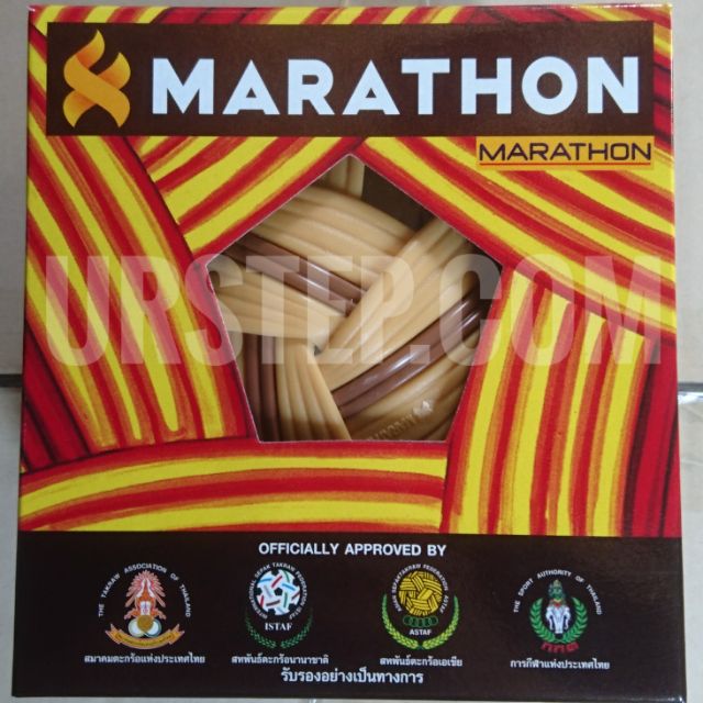 Marathon MT 201 ลูกตะกร้อ มาราธอน