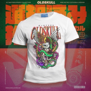 เสื้อยืด ผู้ชาย Oldskull Express HD No.228