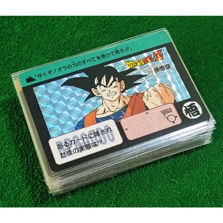 Dragonball Carddass Part 6 Bandai Japan ปี1990 ครบเซ็ท