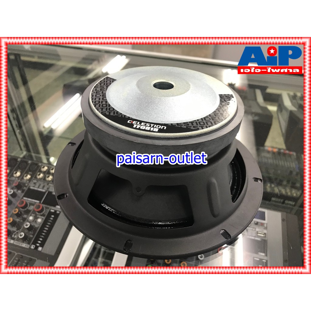 celestion tf0818