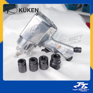 บล๊อกลมกระแทก ชนิดแกนเพลา 1/2 นิ้ว KUKEN รุ่น KW-19HP/เครื่องยิงบ๊อกลม 1/2"(4หุน)/บล็อกลม