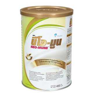 NEO-MUNE vanilla 400g. นีโอ-มูน รสวนิลลา 400 กรัม NEOMUNE