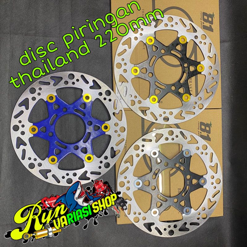 ดิสก์เบรกหน้าแหวนthai 81 coak arrow uk 220mm beat vario scoopy mio xeon jupiter vega mx zr ninja blade ใหม่ absolute revo fit ฯลฯ