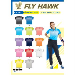 เสื้อโปโลหญิงคอปกแขนสั้น FLYHAWK รุ่น A387 ผ้าmicro ของแท้100%ราคาส่ง SIZE S-XXL