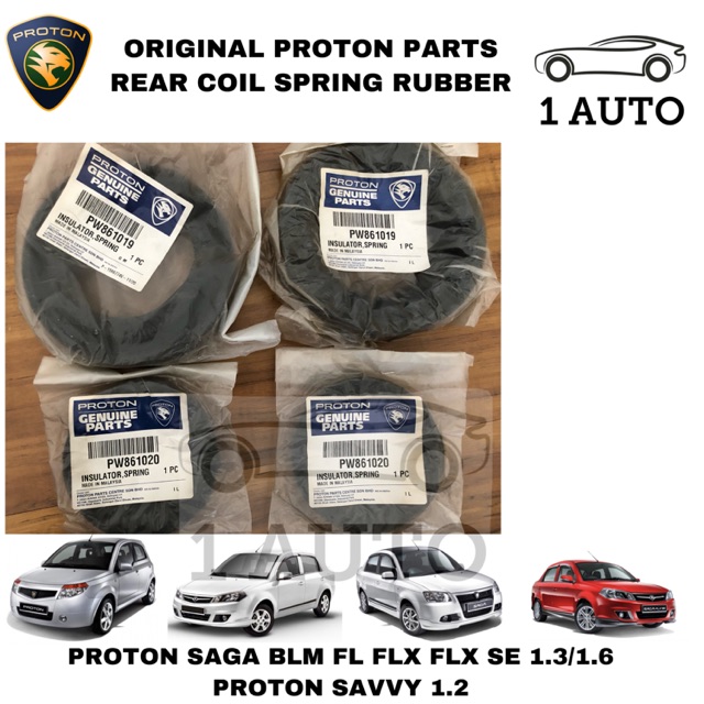 PROTON อะไหล่ REAR COIL SPRING RUBBER PROTON SAGA BLM FLX VVT SAVVY 1.2 EXORA PERSONA VVT