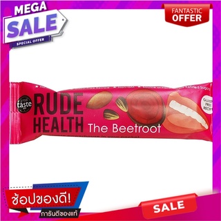 รูดเฮลท์ผลิตภัณฑ์ขนมผสมบีทรูทชนิดแท่ง 35กรัม Rudolphs Beetroot Snack Food 35 grams