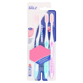 ถูกที่สุด✅ ซอลส์ กัม เอ็กเพิร์ต แปรงสีฟัน ขนแปรงเกลือชมพู 3 ด้าม Salz Gum Expert Pink Salt Bristle Toothbrush 3pcs