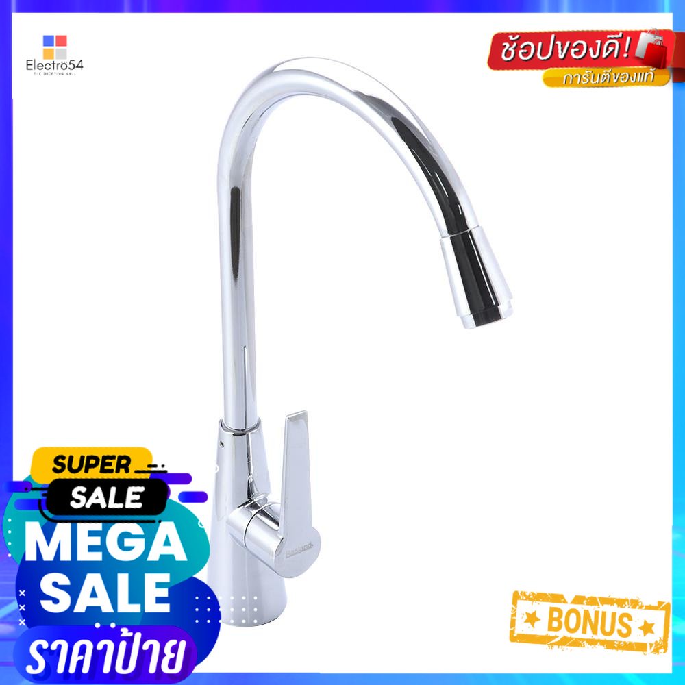 ก๊อกซิงค์เดี่ยวเคาน์เตอร์ RASLAND RA DZ-1907SINK FAUCET RASLAND RA DZ-1907 CHROME