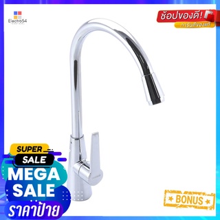 ก๊อกซิงค์เดี่ยวเคาน์เตอร์ RASLAND RA DZ-1907SINK FAUCET RASLAND RA DZ-1907 CHROME