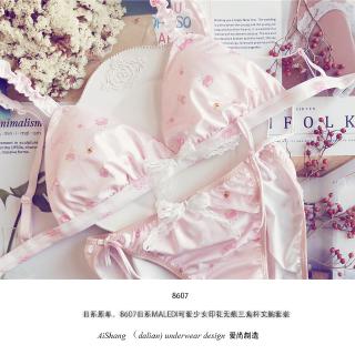 ชุดชั้นในสาวน่ารักโลลิต้ามาร์ตี้Lolita Matty Lovely Girl Bra Set