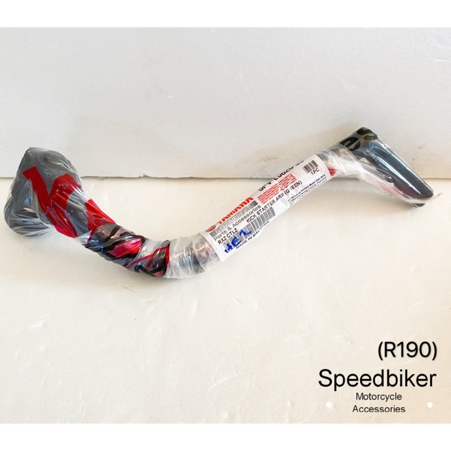 YAMAHA RXZ 5PV STARTER LAVER