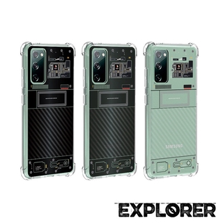 เคส สำหรับ Samsung Galaxy S20 FE 5G [Explorer Series] 3D Anti-Shock Protection TPU Case
