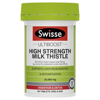 Swisse Ultiboost High Strength Milk Thistle 35000 mg 60 Tablets บำรุงตับ ดีท็อกซ์ตับ