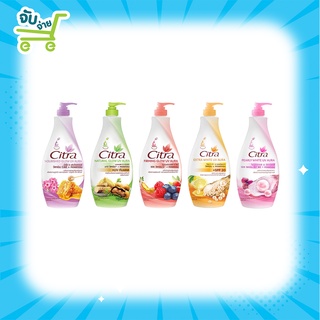 Citra Lotion ซิตร้า โลชั่นซิตร้า 5 สูตร ไข่มุก ทานาคา ซากุระ 400ml Citra Hand And Body Lotion