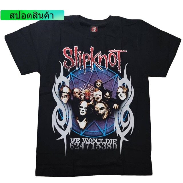 เสื้อวง Slipknot / slipknot t shirts ผ้าฝ้ายแท้