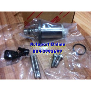 ชุดVALVE KIT, SUCTION CONTROL อะไหล่แท้ TOYOTA รุ่นรถ Vigo / Fortuner ปี 2005-2008