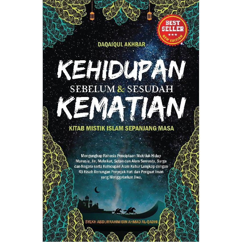 Dachiqul Akhbar (Life Before & After Death) - ใหม่ - Turs Pustaka