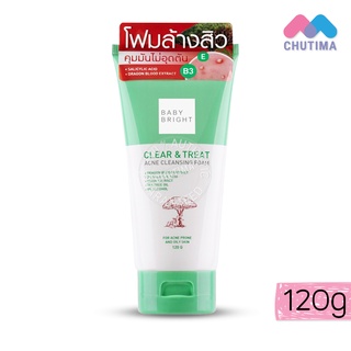 โฟมล้างหน้า เบบี้ ไบร์ท เคลียร์แอนด์ทรีทแอคเน่ คลีนซิ่ง Baby Bright Clear &amp; Treat Acne Cleansing Foam 120 ml.