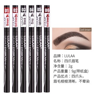 ที่เขียนคิ้ว ปากกาเขียนคิ้วกันน้ำ ติดทน ดูเป็นธรรมชาติ คิ้วปัง LULAA Eyebrow Ink Pen